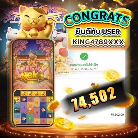 สล็อตเว็บตรง 4KINGBET เป็นเว็บไม่ผ่านเอเย่นต์ ที่เดียวในเมืองไทย.
